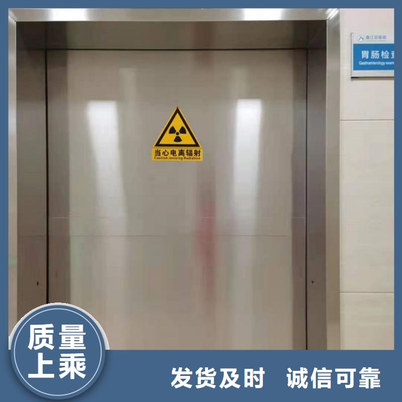 鉛門防護(hù)屏廠家優(yōu)良材質(zhì)