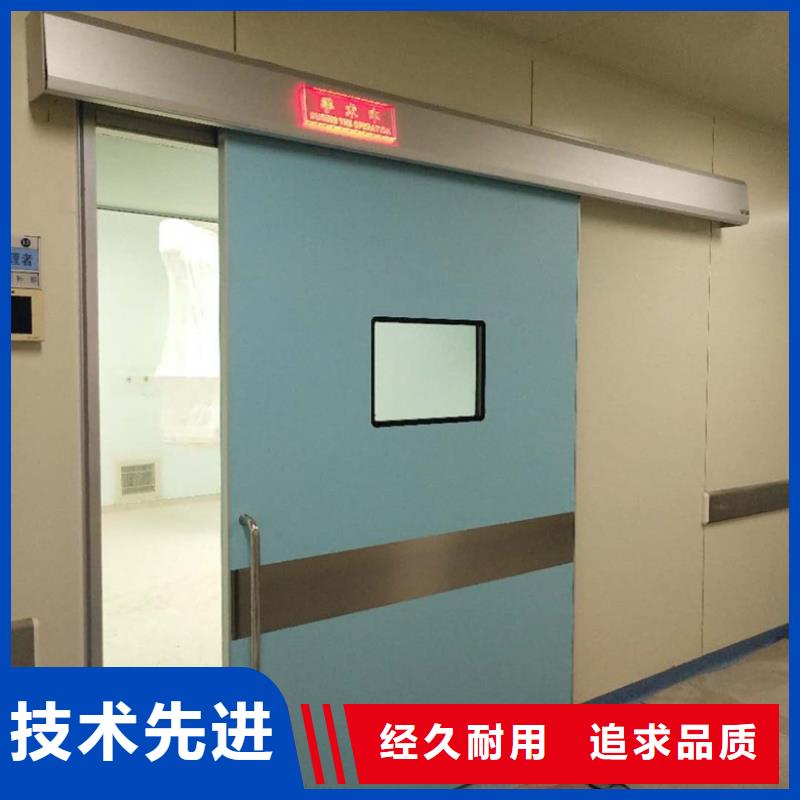 【鉛門防護屏廠家工期短發(fā)貨快】