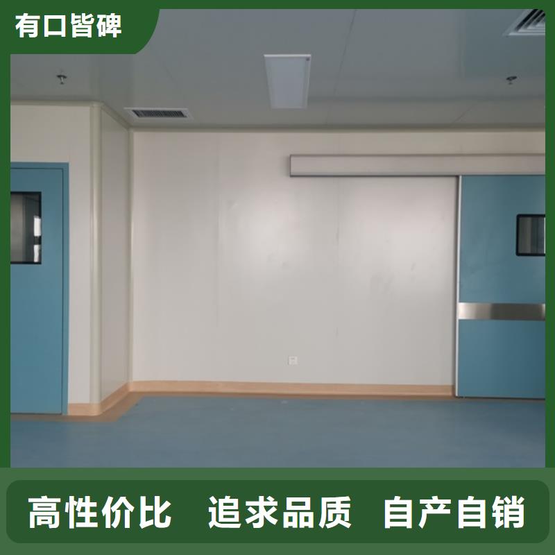 鉛門鉛門廠家產(chǎn)品優(yōu)勢特點