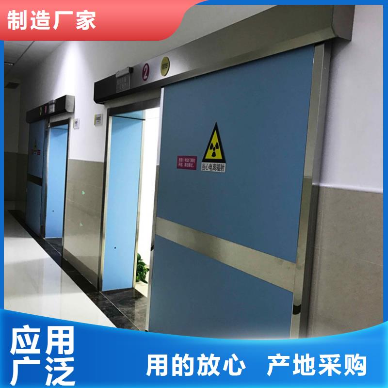 鉛門【鉛板廠家】敢與同行比服務