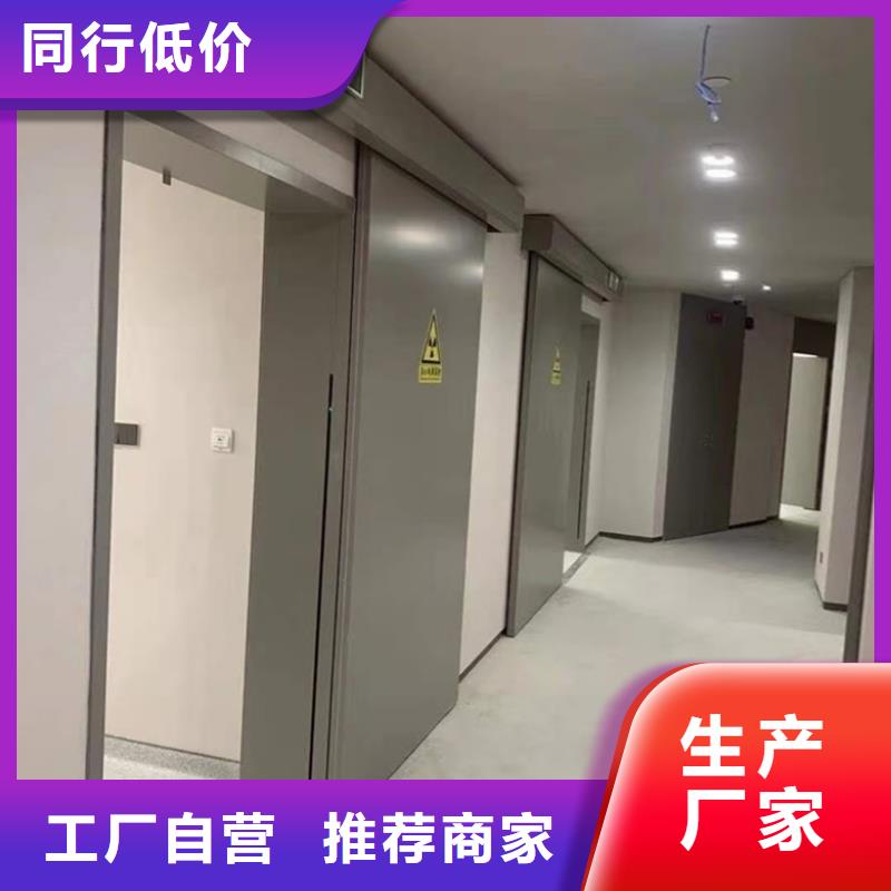 【鉛門-鉛箱廠家工期短發(fā)貨快】