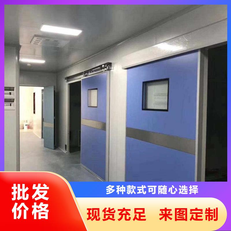 鉛門防護屏廠家優良材質