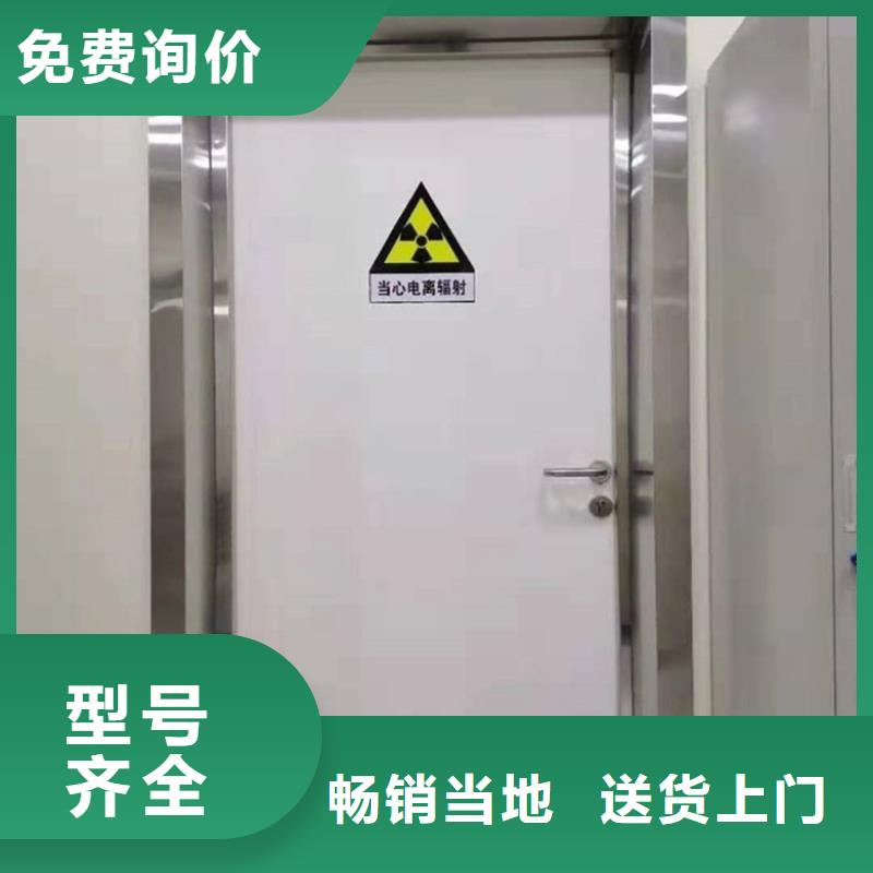 鉛門【鉛板廠家】敢與同行比服務
