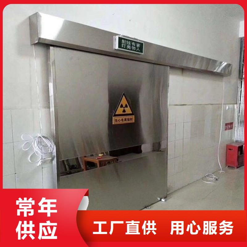 【鉛門防護屏廠家工期短發(fā)貨快】