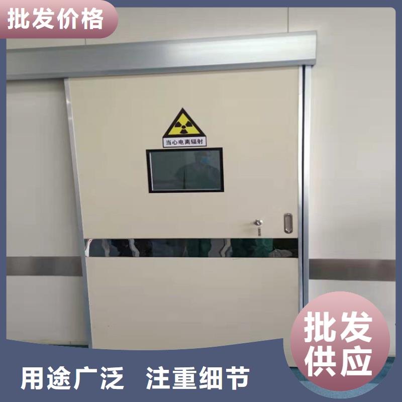 高铅玻璃防护门应用广泛
