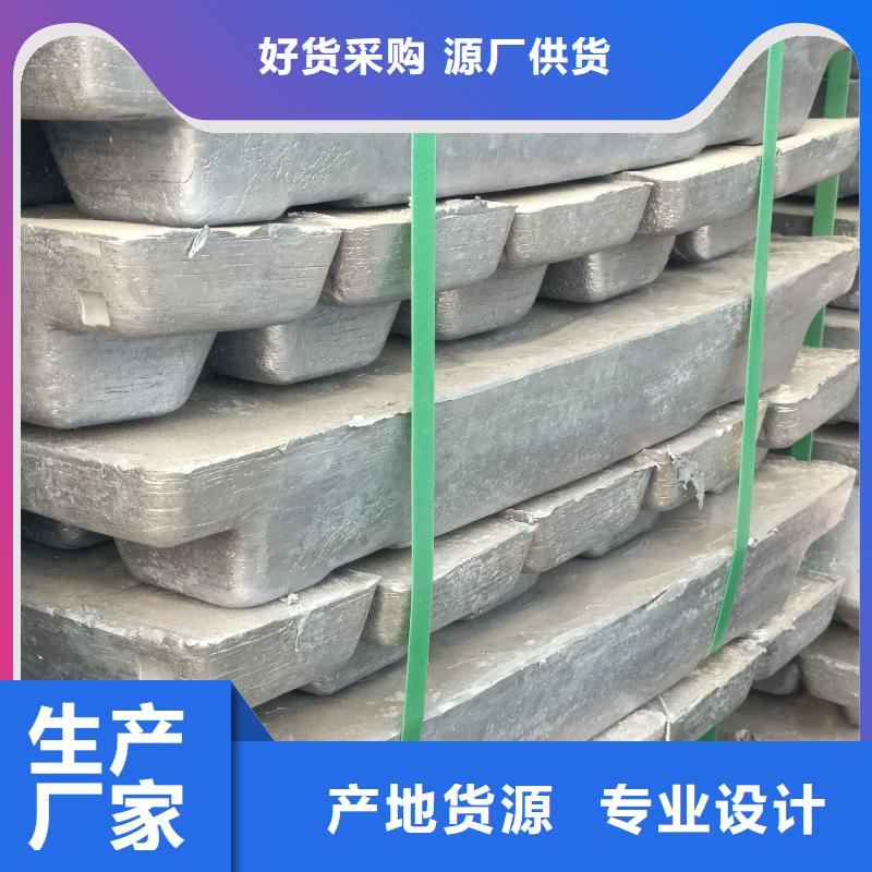 【鉛磚】鉛箱廠家卓越品質保障