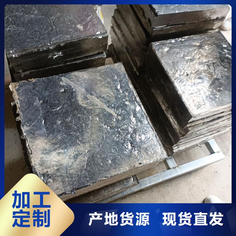 鉛磚【鉛箱廠家】多年行業積累