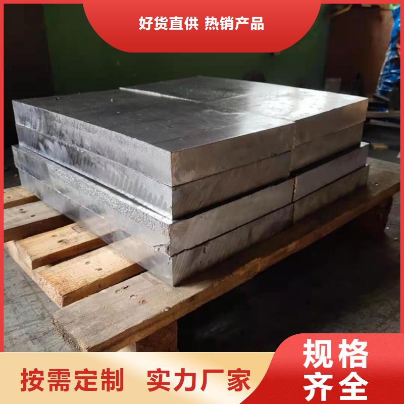价格合理的X光防护铅砖生产厂家