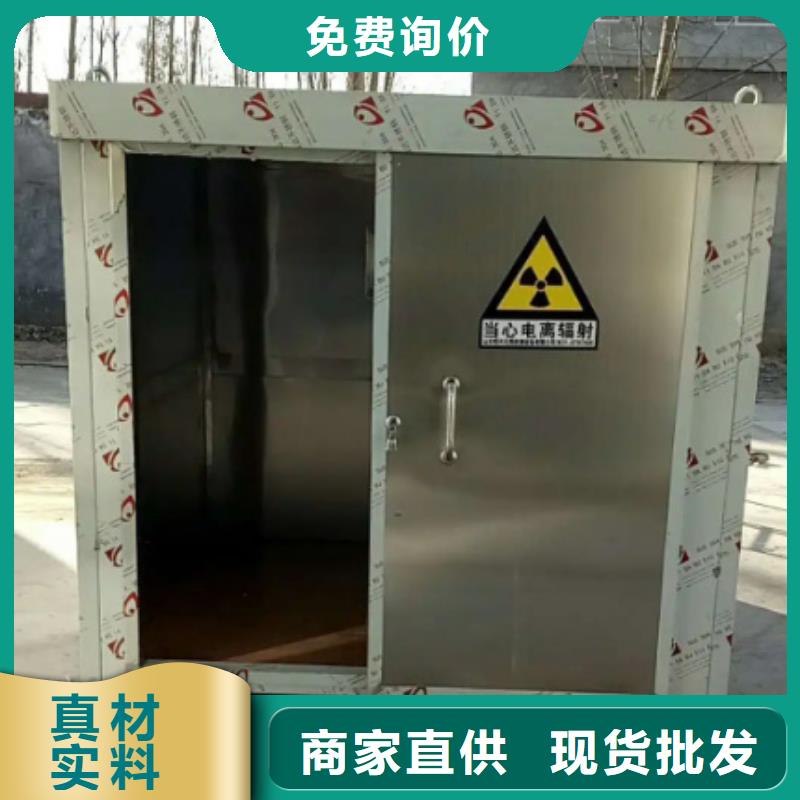 鉛房,鉛玻璃廠家優(yōu)質(zhì)材料廠家直銷
