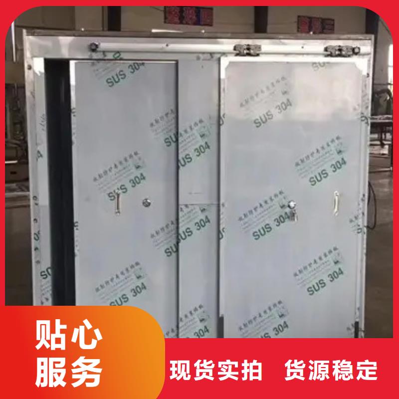 鉛房鉛衣可放心采購
