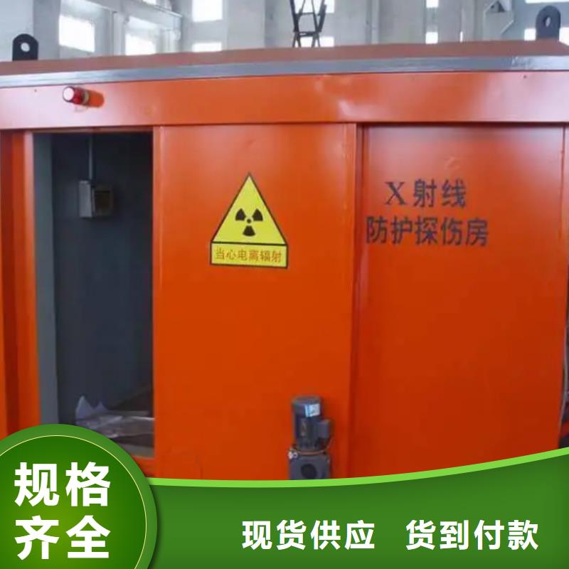 鉛房鉛防護衣帽主推產品