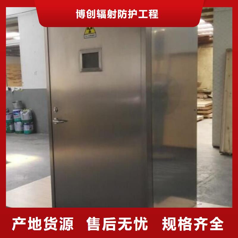 鉛房鉛屏風(fēng)廠家現(xiàn)貨快速采購