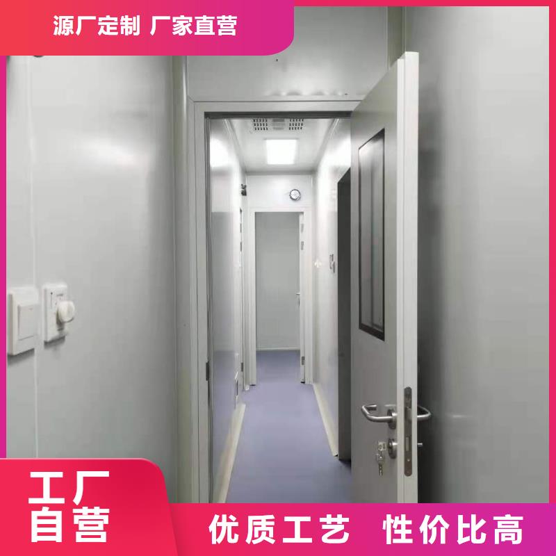 鉛房鉛衣可放心采購
