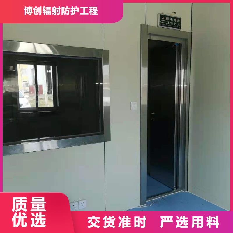 鉛房_鉛門廠家批發供應