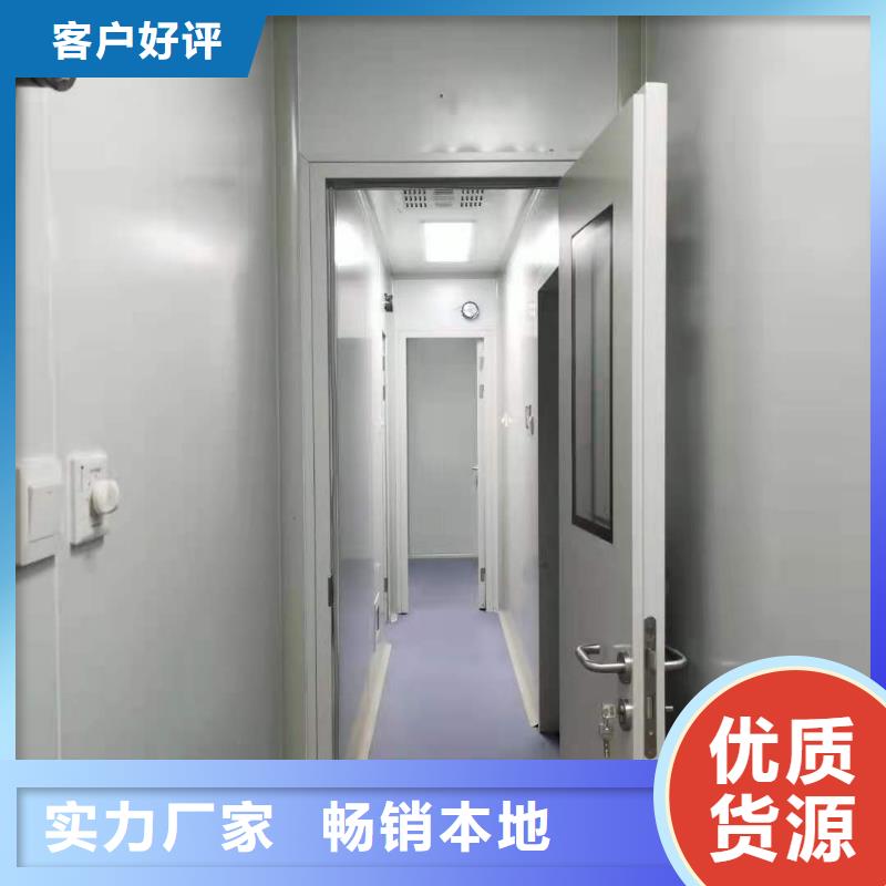 鉛房鉛衣可放心采購