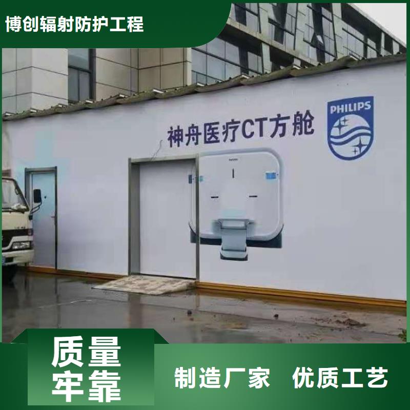 鉛房鉛防護衣帽主推產品