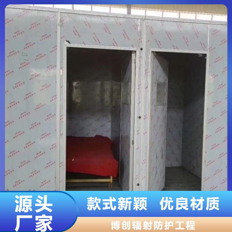 鉛房鉛衣可放心采購