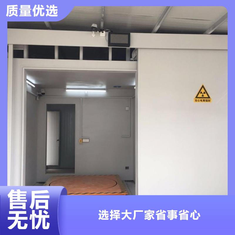 鉛房鉛屏風(fēng)廠家現(xiàn)貨快速采購