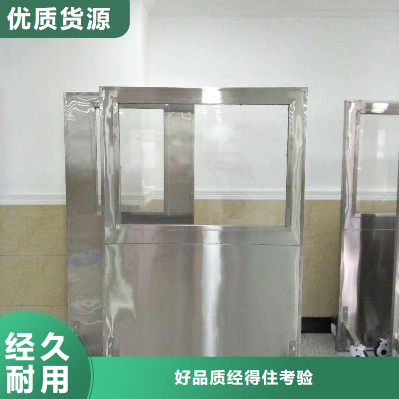 鉛屏風鉛板可放心采購