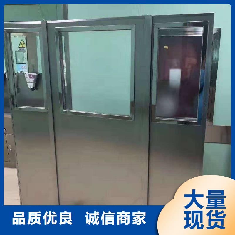 鉛屏風鉛板可放心采購