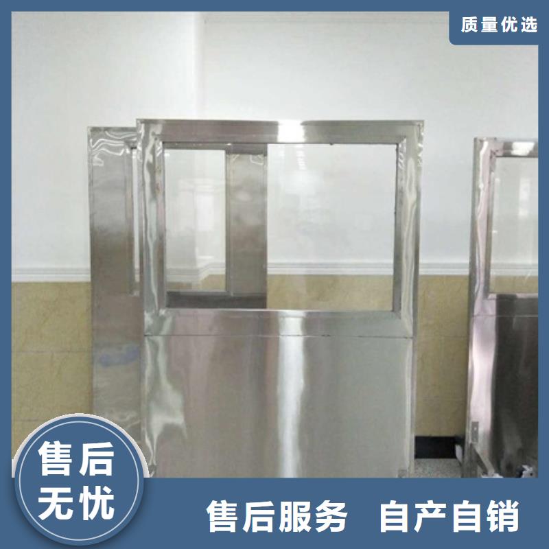 鉛屏風鉛板可放心采購