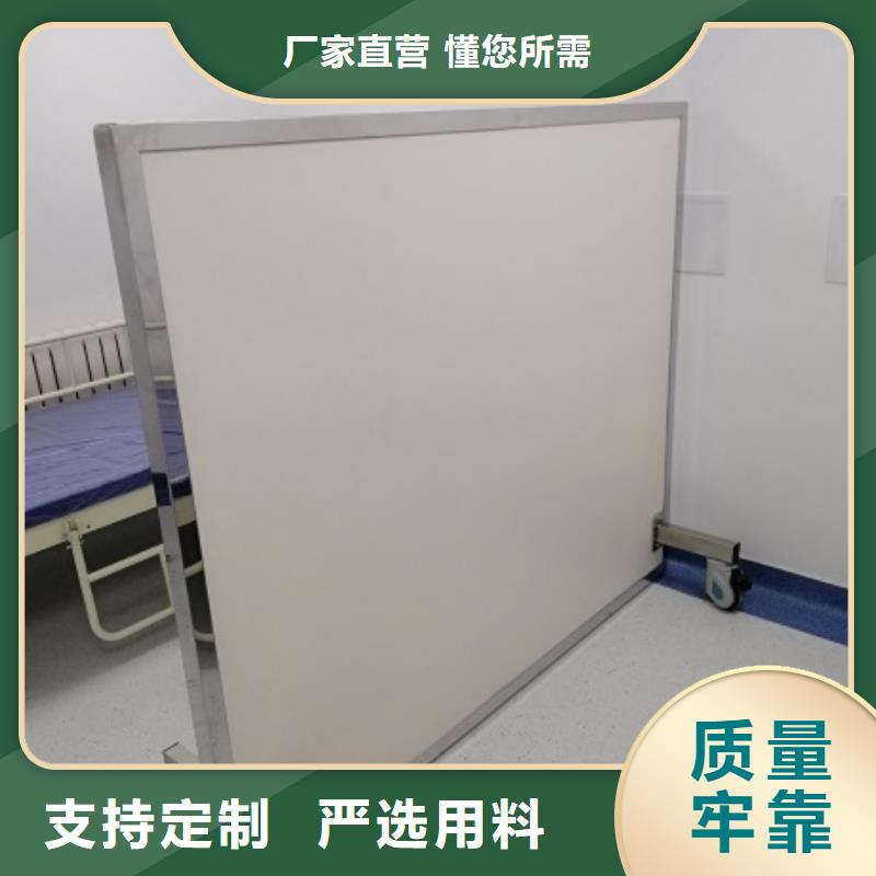 鉛屏風鉛房廠家好貨采購