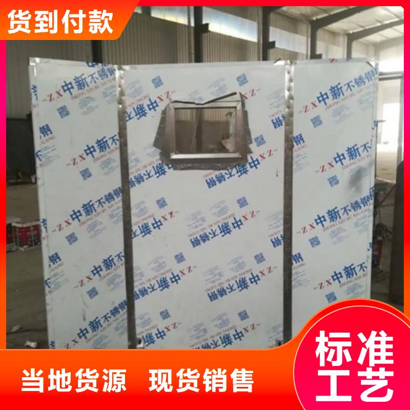 鉛屏風(fēng)防護(hù)屏廠家保障