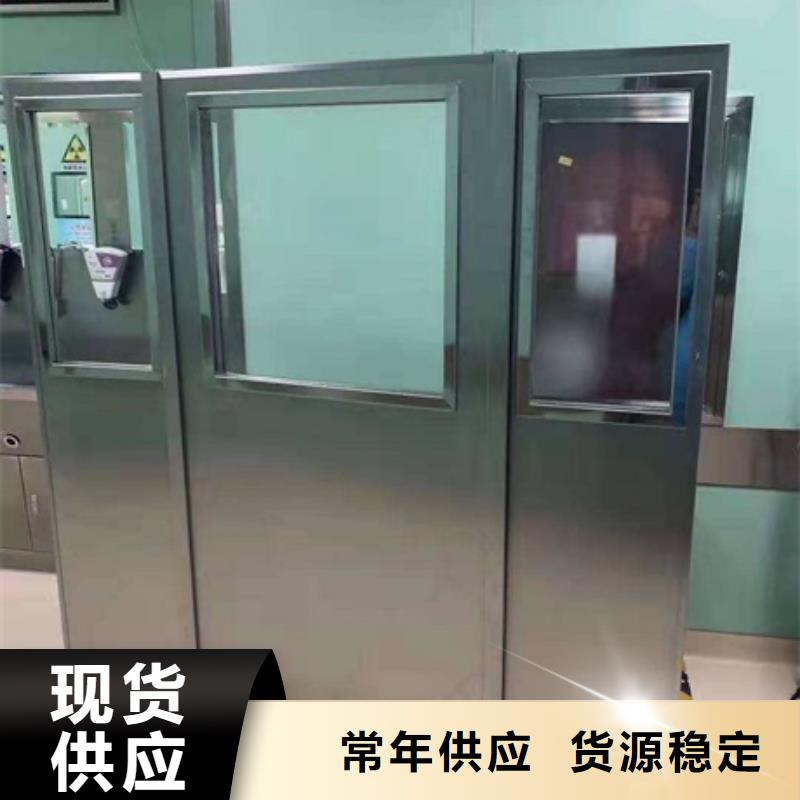 鉛屏風(fēng)防護(hù)屏廠家保障