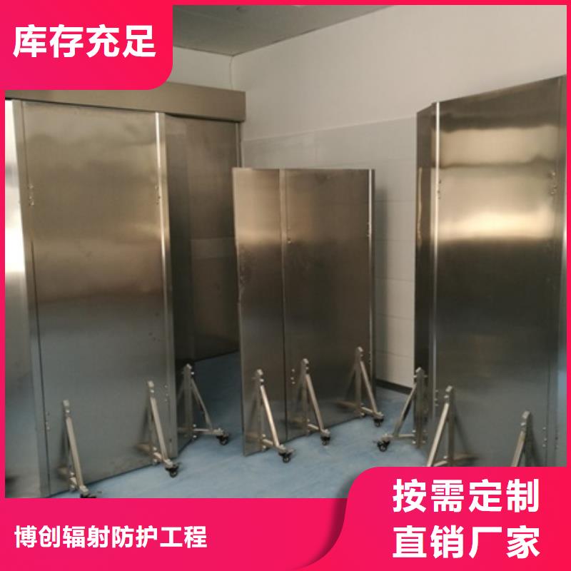 鉛屏風鉛板可放心采購