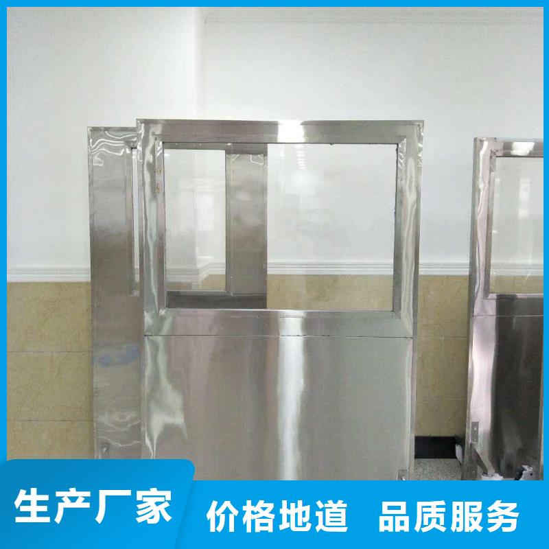 鉛屏風鉛板可放心采購
