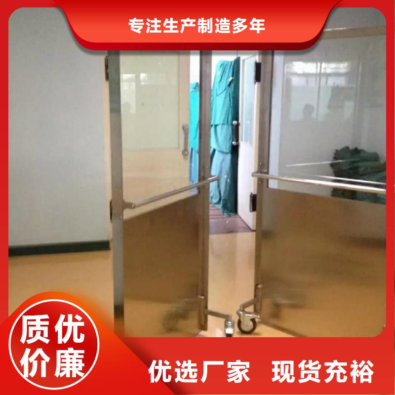 鉛屏風鉛房廠家好貨采購