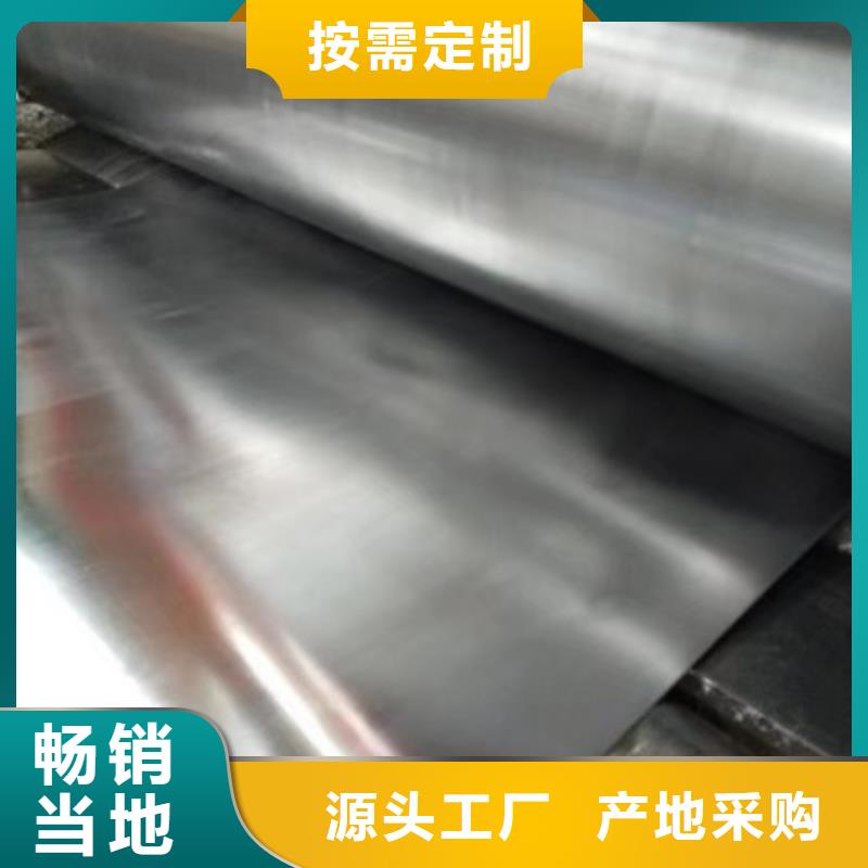 鉛板鉛屏風廠家廠家直銷省心省錢