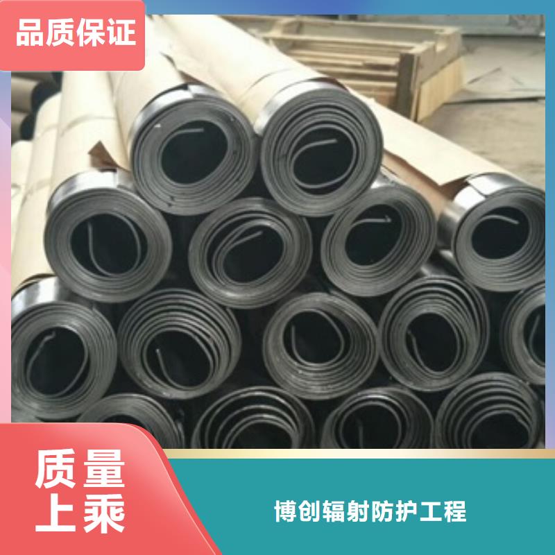 鉛板鉛箱廠家優(yōu)選好材鑄造好品質(zhì)