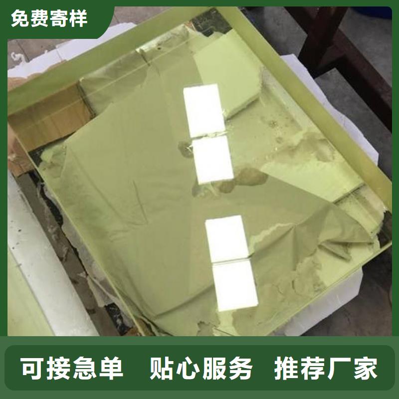 【鉛玻璃_鉛磚廠家專業生產廠家】