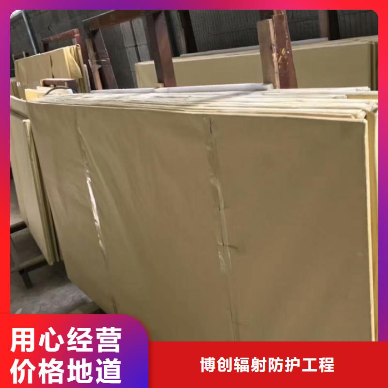 鉛玻璃防護屏廠家不只是質(zhì)量好