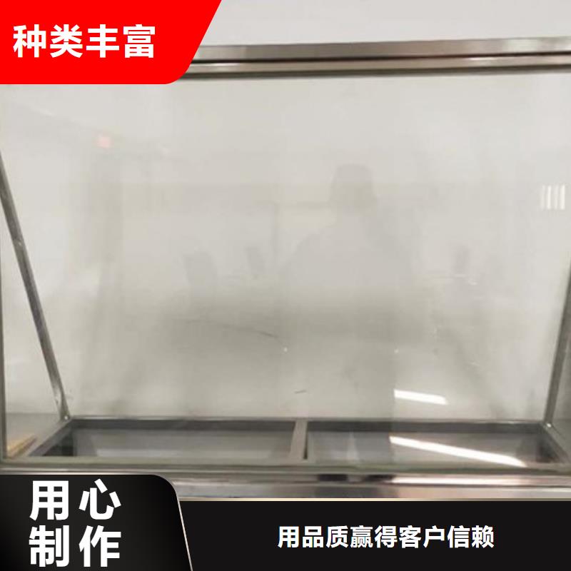 鉛玻璃鉛門廠家主推產品