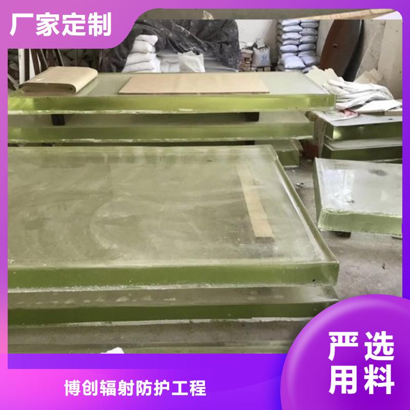 鉛玻璃,防護屏廠家來圖定制量大從優