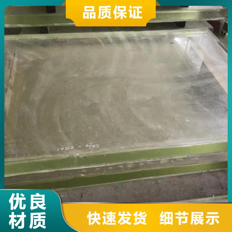 鉛玻璃防護屏廠家不只是質量好