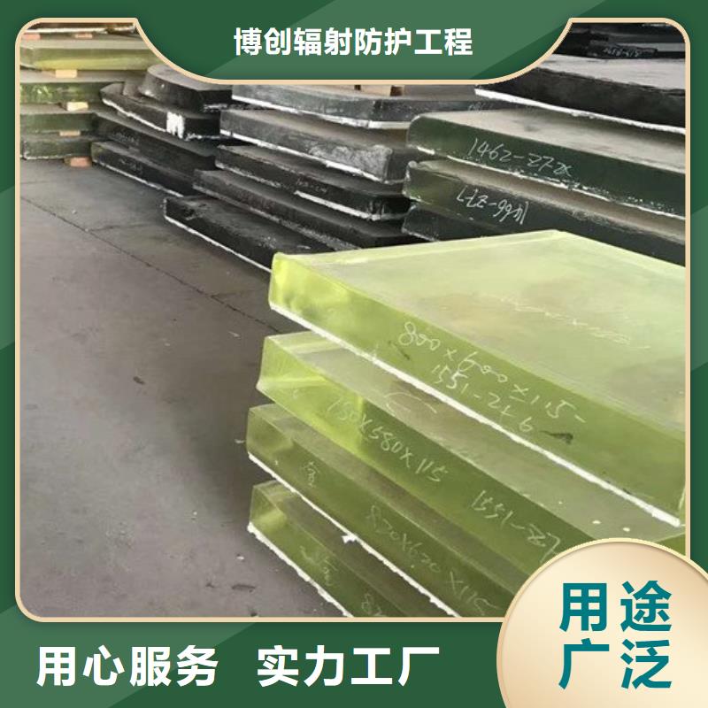 鉛玻璃鉛箱廠家種類齊全