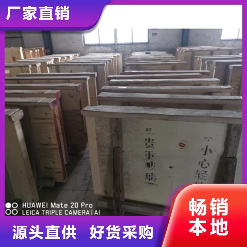鉛玻璃,防護屏廠家來圖定制量大從優(yōu)