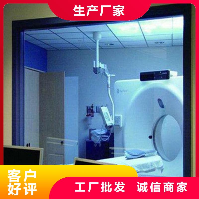 鉛玻璃鉛門廠家主推產品