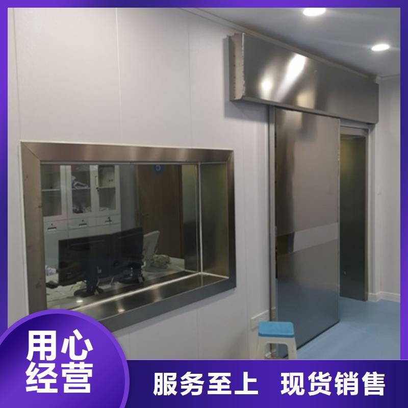 鉛玻璃鉛門廠家主推產品