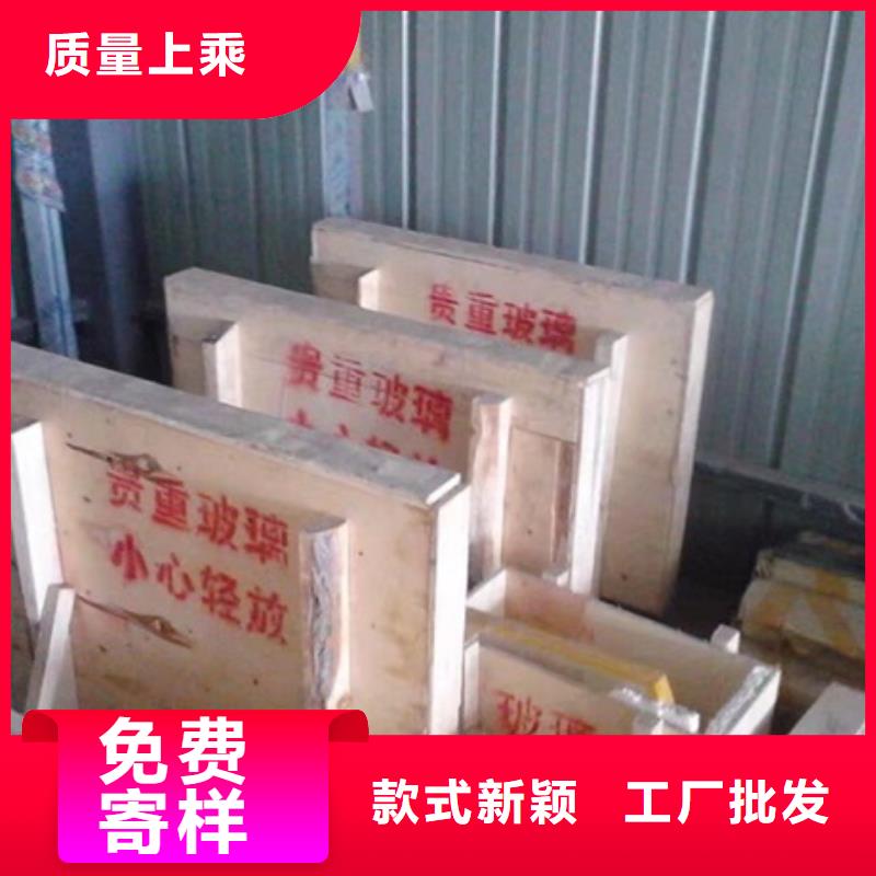鉛玻璃鉛門廠家主推產品