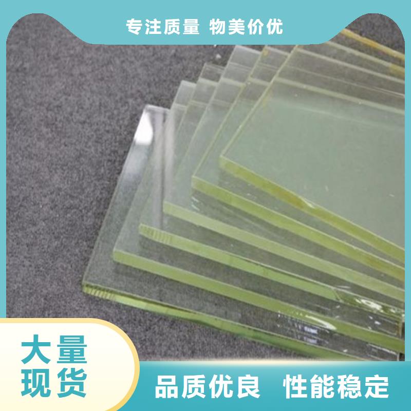 鉛玻璃,防護屏廠家來圖定制量大從優
