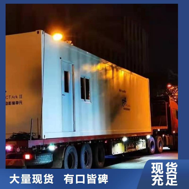 【CT移動方艙鉛衣廠家保質保量】