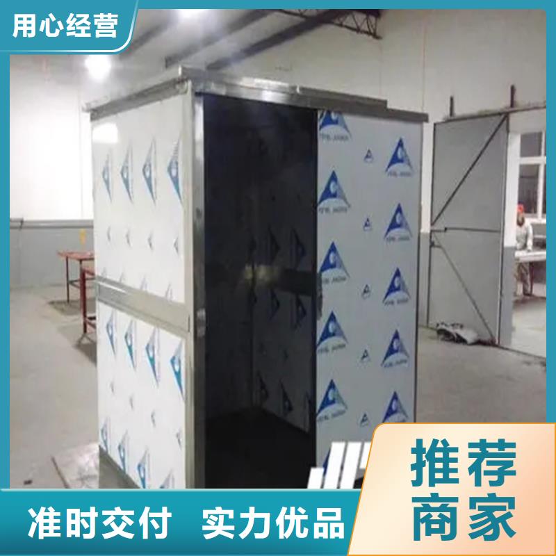 CT移動(dòng)方艙鉛屏風(fēng)廠家選擇大廠家省事省心