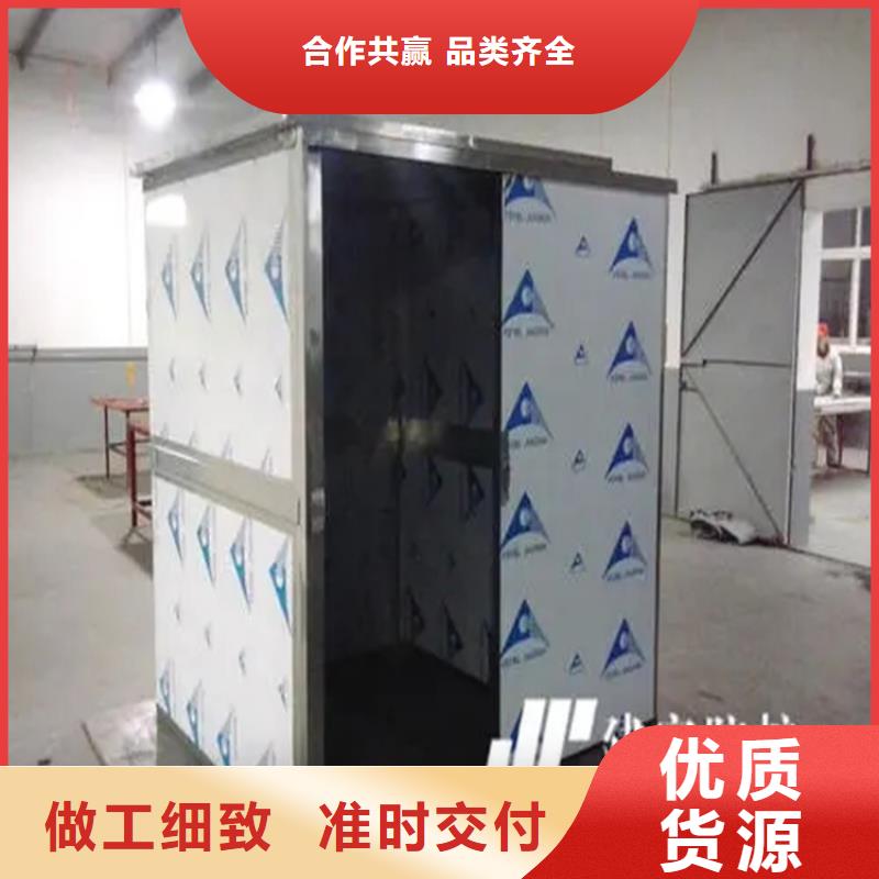 CT移動方艙_放射科鉛門貼心服務