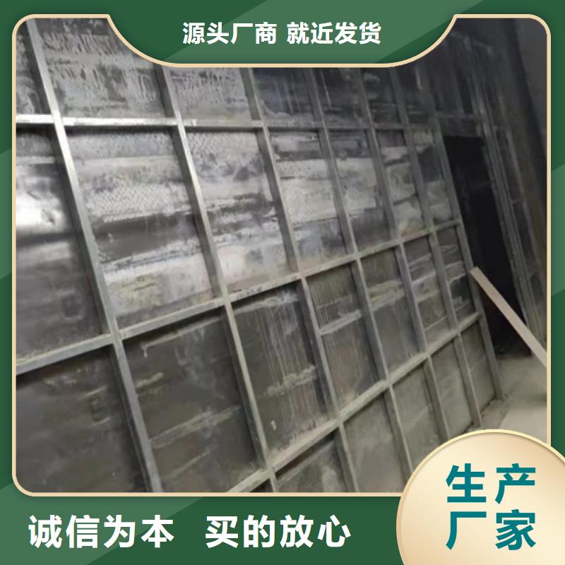 射線防護工程【防護屏廠家】服務至上