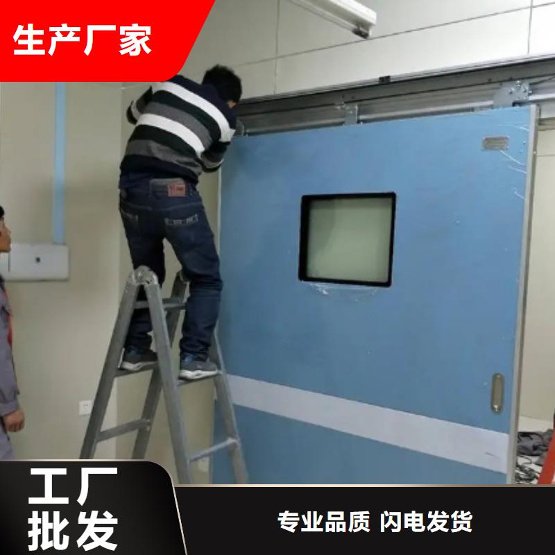 射線防護(hù)工程鉛屏風(fēng)廠家嚴(yán)選用料