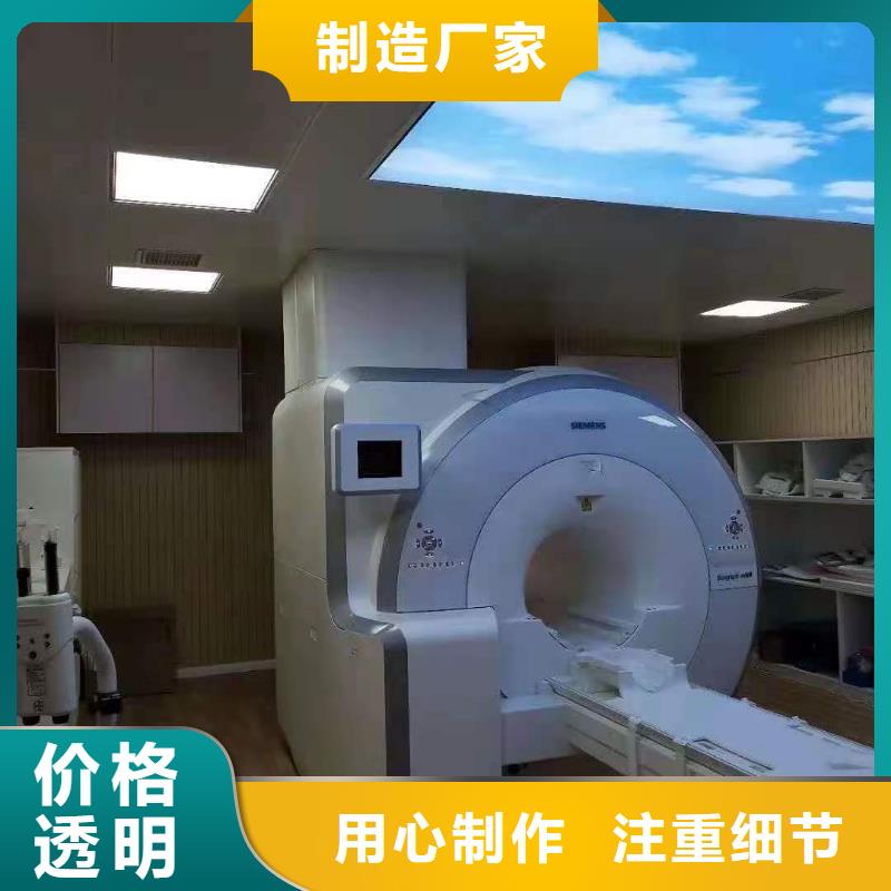 射線防護(hù)工程鉛屏風(fēng)廠家嚴(yán)選用料